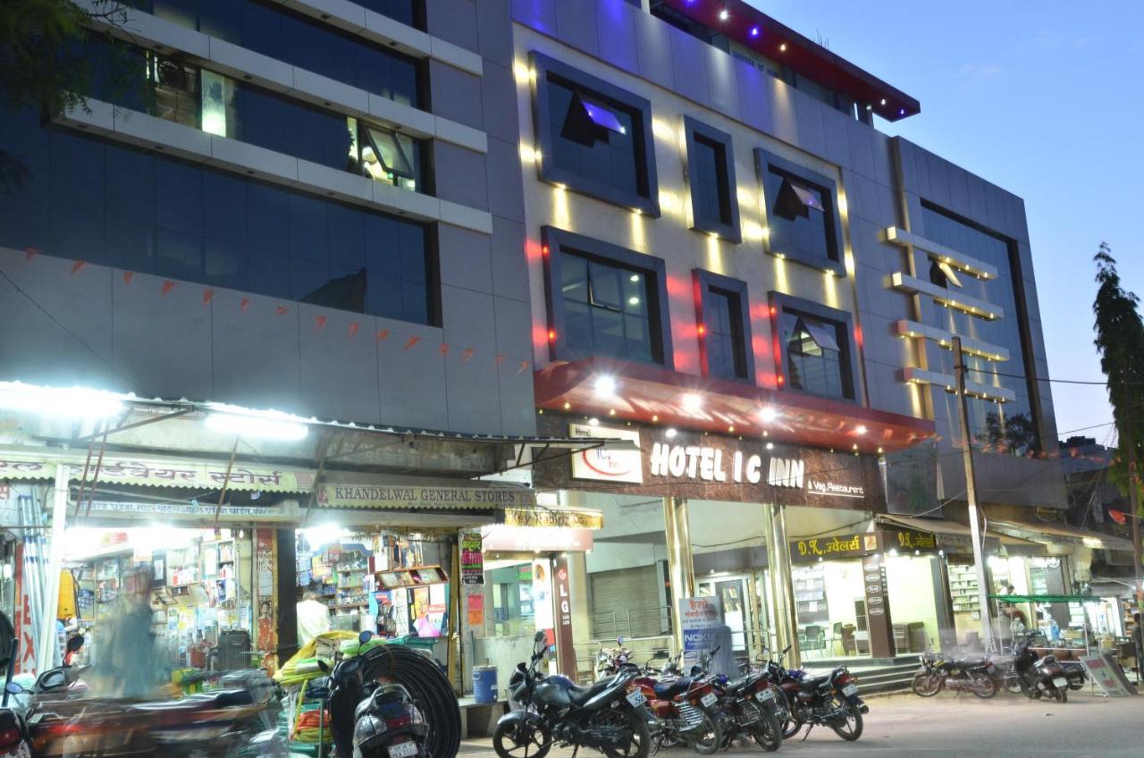 Hotel Ic Inn Betūl Zewnętrze zdjęcie
